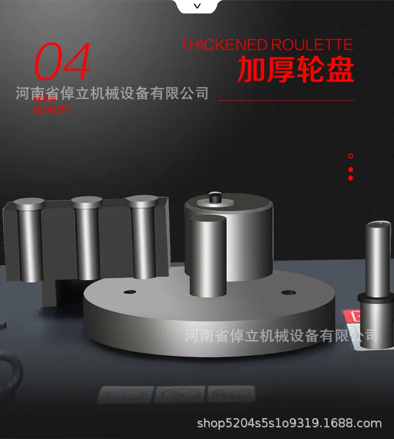 详情页-1 (11)
