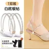 No requieren instalación, estas correas elásticas para zapatos evitan que los tacones se resbalen, haciéndolas perfectas para zapatos planos y sandalias de mujer.. Proporcionan un ajuste seguro y evitan que los zapatos se caigan