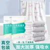 Toalla de baño desechable de algodón puro de doble propósito tamaño grande verano ampliada y engrosada portátil suministros de hotel para hogar viaje venta al por mayor