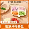 Novo Estilo Prato de Condimento para Fondue de Parede, Prato para Molho de Soja, Armazenamento de Acompanhamentos, Utensílios de Cozinha, Prato de Acompanhamento, Pratinho Dividido