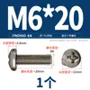 Tornillos de Titanio Puro Estándar Nacional Ta2 Pernos Cruzados de Cabeza Plana de Aleación de Titanio Tornillos de Cabeza Redonda Clavos de Máquina M2M2.5M3M4M5Mm