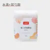 Bastoncillos de Algodón para Bebé, Puntas Ultra Finas Doble Cara Desechables para Oídos, Bastoncillos de Algodón para Limpieza Nasal, Bastoncillos de Algodón para Limpieza de Oídos, Bastoncillos de Algodón Pequeños