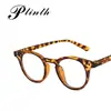 Armazón Negro Arroz Uña Armazón de Lentes Celebridad de Internet Armazón Pequeño para Mujer Estilo Coreano TikTok Celebridad de Internet Mismo Estilo Moderno Liso 18016 Espejo Plano