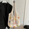 Bolso de Mujer Tejido Calado de Moda 2025 Primavera Nuevo Bolso de Hombro Bajo el Brazo Pequeño Fresco Flor Bolso de Mano para Damas