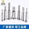 Los fabricantes suministran accesorios de molde de hardware, punzón de acero de tungsteno de precisión, punzón de acero inoxidable elíptico, punzón no estándar
