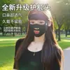 Mascarilla Resistente al Agua de Cara Completa para Protección Solar al Conducir, Ciclismo, Correr, Protección UV, Protección del Cuello, Mascarilla Todo en Uno para Mujeres