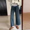 Calça jeans de maternidade azul de cintura alta, perna larga, modelagem solta para outono e inverno, novo jeans casual de maternidade plus size 2026