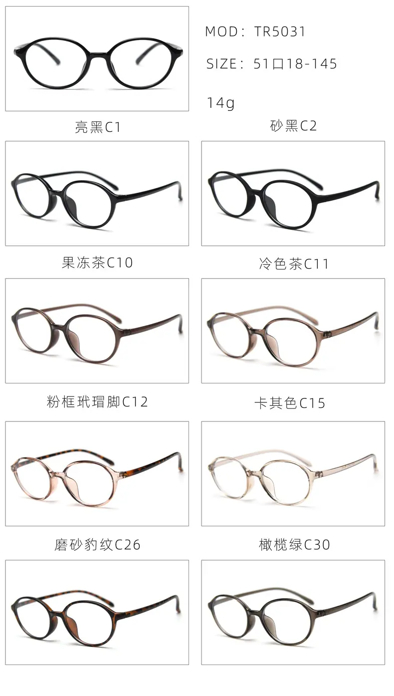 全色.jpg