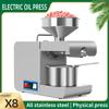 Máquina Prensadora de Óleo Inteligente Automática 110V/220V Pequena e Média Temperatura Ajustável Máquina de Óleo de Aço Inoxidável X8