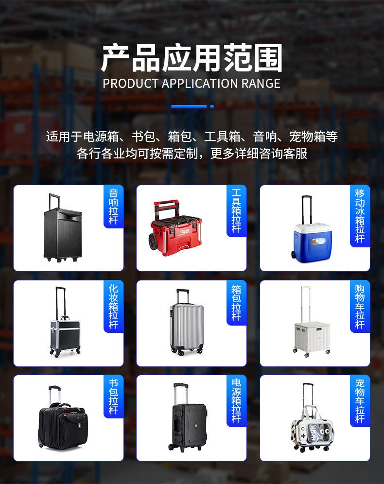 详情_09.jpg