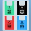 Bolsas de Basura Biodegradables, Bolsas de Plástico para el Hogar con Asas, Clasificación de Hotel, Residuos de Cocina, Portátil, Ecológico, Residuos de Cocina Biodegradables