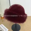 Nuevo Estilo de Sombrero Mongol para Mujer 2026, Cortavientos para Otoño e Invierno, Felpa Engrosada de Piel Sintética de Visón, Cálido, Moderno, Versátil, Transfronterizo
