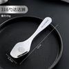Cuchara Cuadrada de Dibujos Animados 316L para Bebés que Aprenden a Comer Solos, Cuchara Espesa para Postre, Cuchara Creativa para el Hogar con Mango Largo