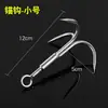 Anzuelo de Acero Inoxidable de Tres Púas para Pesca Salvaje, Cuchillo Ancla para Maleza Acuática, Anzuelo Triple para Pesca de Carpa Crucian y Carpa de Cabeza Grande, Accesorios para Equipo de Pesca