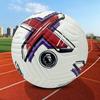 Balón de Fútbol Europeo de Copa del Mundo Talla 5 en Stock, Balón de Fútbol de la Premier League para Adultos Resistente al Desgaste, Balón de Fútbol de Cuero PU de la Liga de Campeones