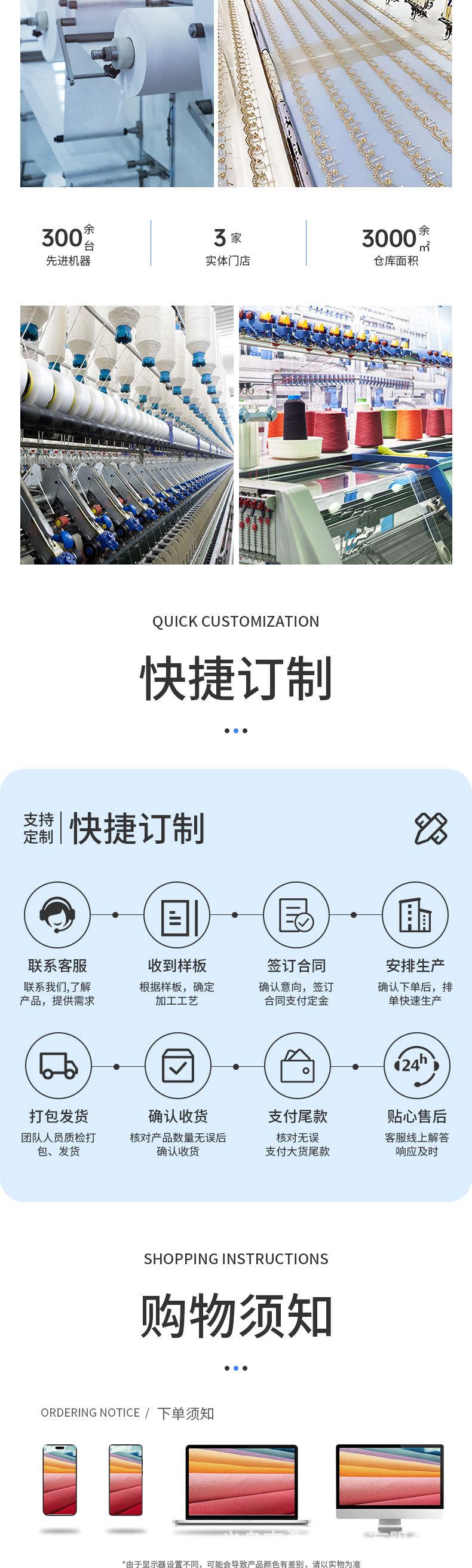详情_09.jpg