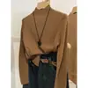 ¡Lana merino! Top de punto de hilo Yangzi sin costuras alemán, cuello medio alto de otoño, capa interior ajustada para mujer