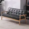 Sofá individual de cuero minimalista moderno nórdico de madera maciza de tres plazas para cafetería, sofá de dos plazas para sala de estar para espacios pequeños