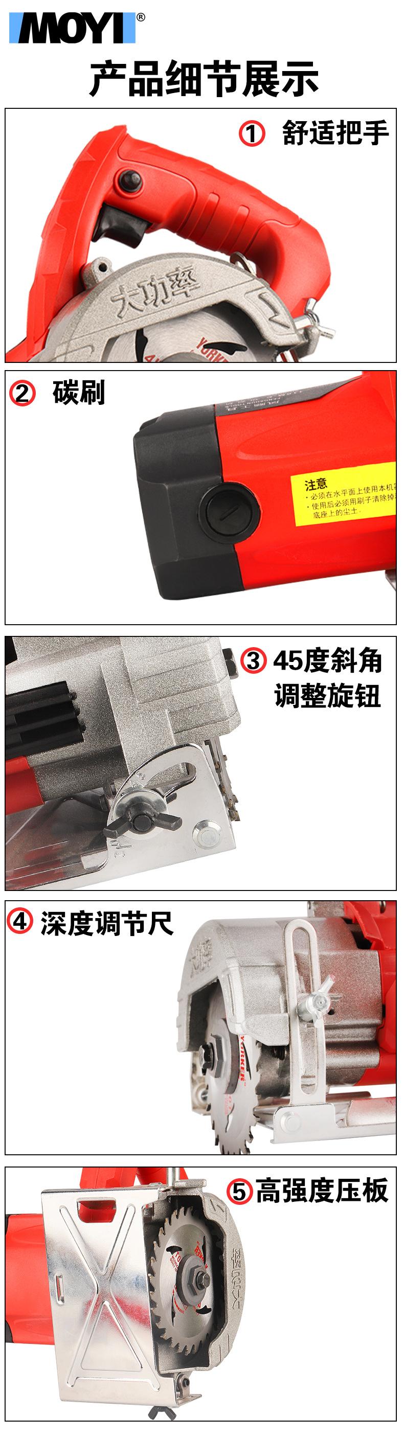 详情页_07.jpg