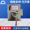 Actuador eléctrico de compuerta cortafuegos personalizado de fábrica de Hebei, seguridad contra incendios, prevención de incendios, actuador de válvula de extracción de humo