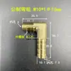 Codo pagoda de cobre salida de aire en ángulo recto rosca gruesa métrica M12 tubo de inserción 8/10 boquilla de agua para moldes conector de suministro de agua de 90 grados