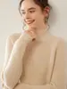 Otoño e Invierno Nuevo Estilo Cuello Alto Medio Cachemir para Mujer Aguja de Lingote Cachemir Grueso Tejido de Cachemir Lujo Accesible Ropa Interior de Punto Tendencia