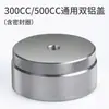 Jeringa de 100CC/200CC/300CC/500CC Cubierta Trasera de Aleación de Aluminio Jeringa Dispensadora Manguera de Goma de Alta Presión Antiexplosión