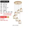 Lámpara de araña para escalera, lámpara colgante larga, luz LOFT dúplex de lujo moderno minimalista nórdico para sala de estar, lámpara giratoria de cristal de moda