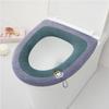 Capa de Vaso Sanitário com Forro de Lã, Almofada para Assento de Vaso Sanitário, Anel de Tricô Doméstico para Vaso Sanitário, Universal para Todas as Estações, Tapete de Vaso Sanitário de Inverno