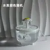 Lanzamiento de Nuevo Producto Dispensador de Agua para Mascotas Filtración de Circulación Automática Dispensador de Agua para Gatos Alimentador Inteligente de Agua para Mascotas Agua Corriente