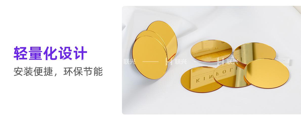详情_01_10