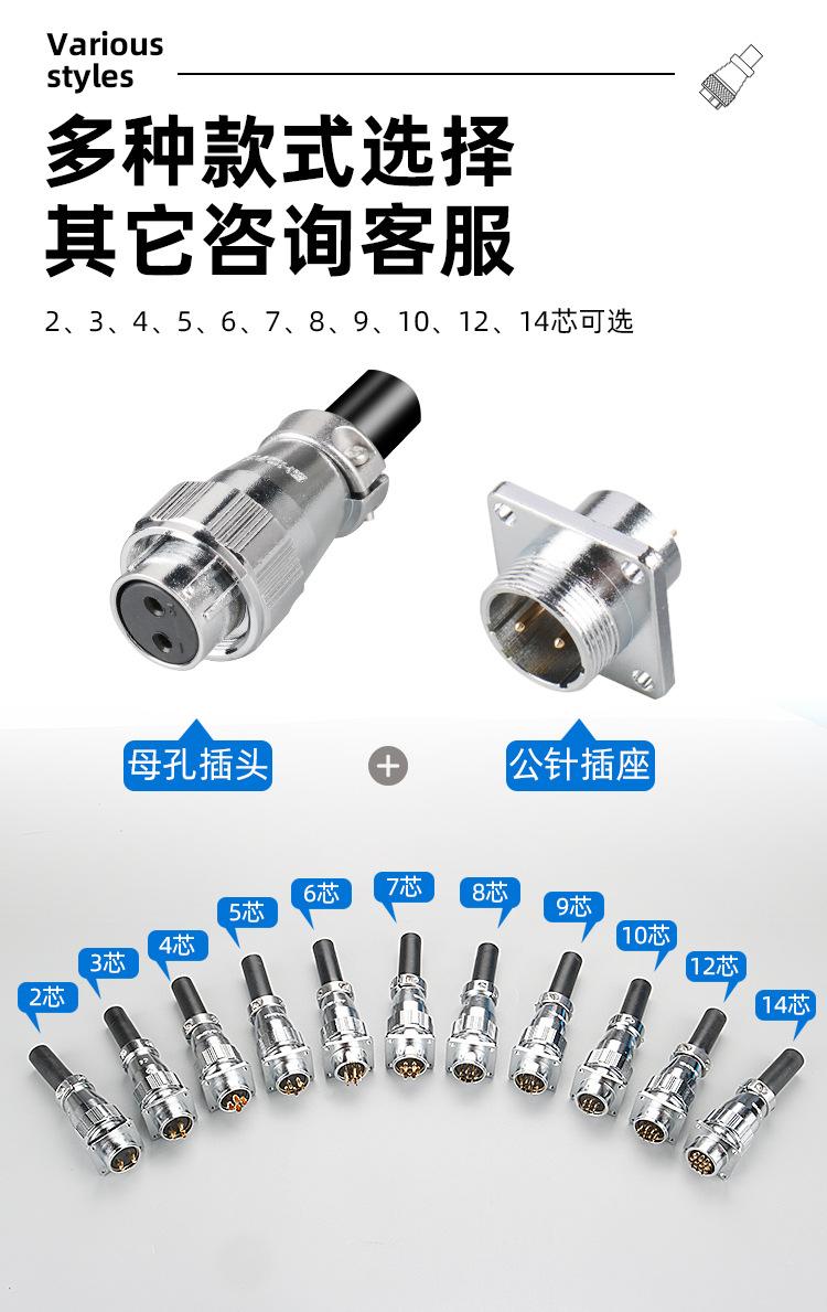 TP20详情页_06