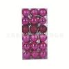 Pacote de decoração de árvore de Natal bola eletrogalvanizada fosca brilhante 3/4/6cm36 encaixotada bola de pó de formato especial atacado