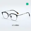 "GMS816" Montura de gafas de cara grande de 56 mm, material de titanio ultraligero, color carey, montura retro con línea de cejas para hombre