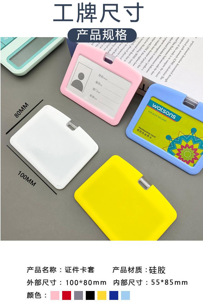 O1CN01xLYhB41yht8PSO6H5_!!2207