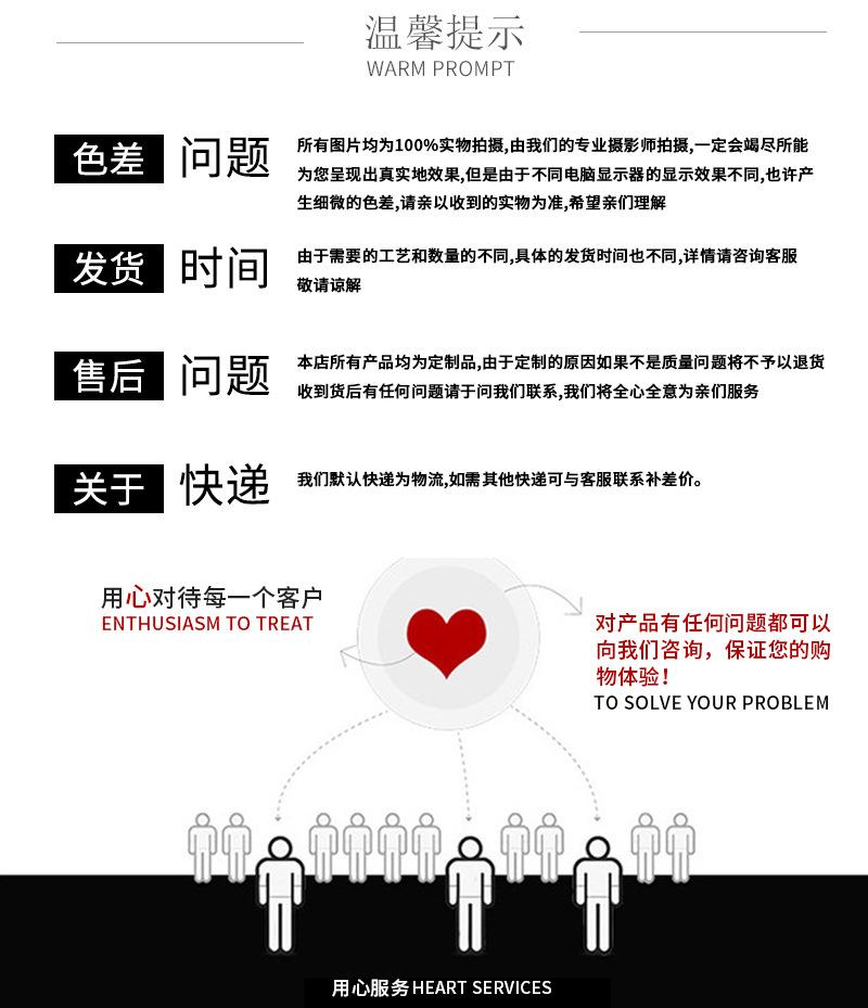镭射袋详情页_11.jpg
