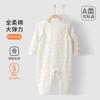 Roupas Infantis de Primavera para Meninos e Meninas Macacões de Bebê Primavera e Outono Categoria a Para o Ano Todo Roupas de Rastejar Roupas de Bebê Peça Única Drop Shipping