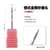 Broca de Diamante para Nail Art Broca de Pré-Tratamento Estilo Russo para Remover Pele Morta Broca de Diamante Ferramenta de Bolso