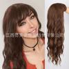 Peruca cruzada africana feminina cabelo longo cacheado com franja fibra química touca fabricantes AliExpress suporte internacional uma geração de cabelo