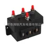 Directo de Fábrica Aplicable Vehículo Todoterreno Vehículo de Playa 12V 24V Relé de Cabrestante Eléctrico Atv Utv