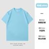 Camiseta de algodón puro personalizada, cuello redondo, manga corta, para graduación, fiesta, ropa de clase, ropa de trabajo Tuanjian, camisa publicitaria con logotipo impreso.