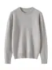 Suéter de Cachemira Retorcida de Lujo Ligero para Mujer, Nuevo Otoño/Invierno 26, Cuello Redondo, Corte Holgado, Suéter Base de Punto de Lana Jacquard Adelgazante