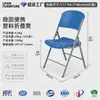 Escritorio de oficina plegable para exteriores 1.8 m, popular en Amazon, mesa larga de plástico blanca estrecha, en stock, personalización ligera disponible