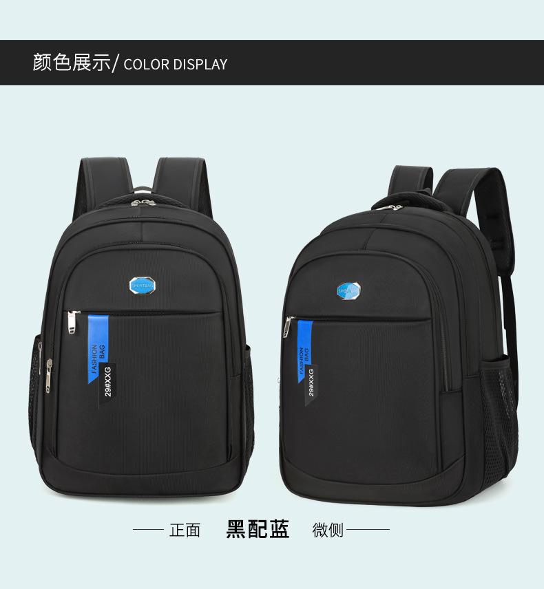 详情页_11.jpg