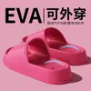 Chinelos de Massagem para Pés Femininos, Antiderrapantes, Antiodor, para Casa, Hotel, Salão de Beleza, Banheiro de Hóspedes, Chinelos de Banho para Homens