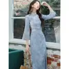 Nuevo Cheongsam Mejorado de Estilo Chino para Niñas Jóvenes, Vestido Azul Retro de Estilo Nacional de Alta Gama y Impresionantemente Hermoso para Figuras Pequeñas