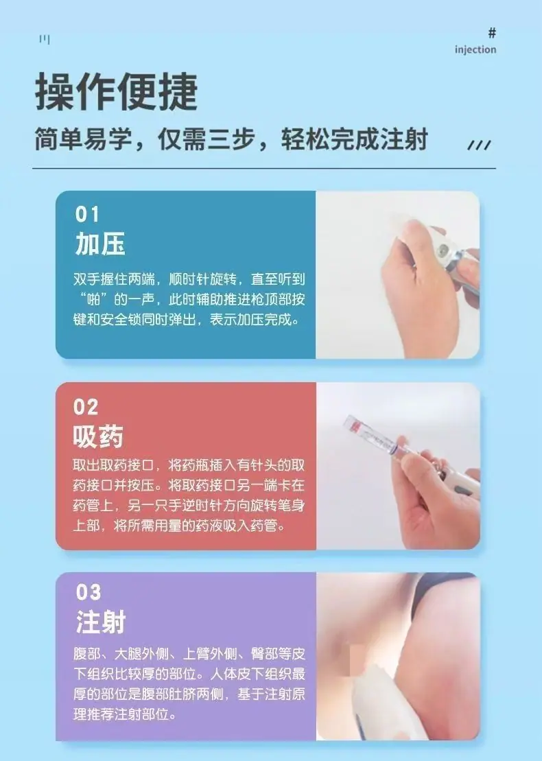 微信图片_2025-07-06_155234_489
