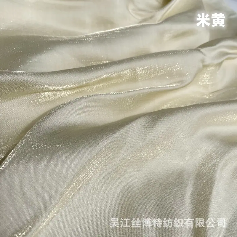 流光棉2.jpg