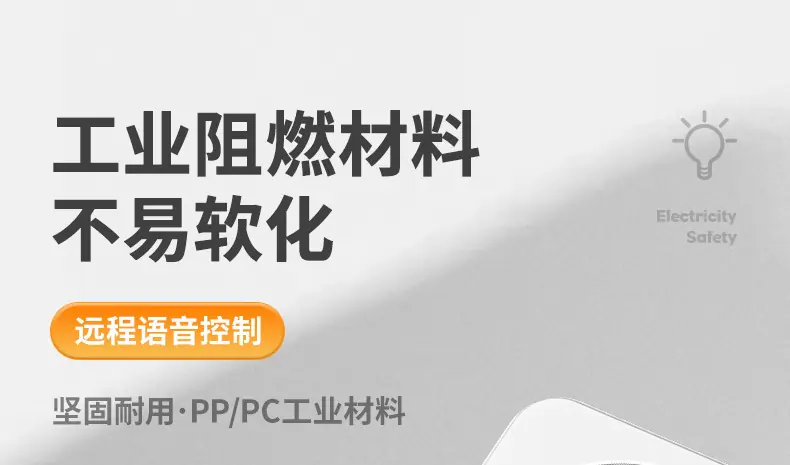 详情图26.jpg