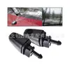 Gr1A518G0A é Adequado para Bico Pulverizador de Limpeza de Farol de Carro Mazda 6/m6